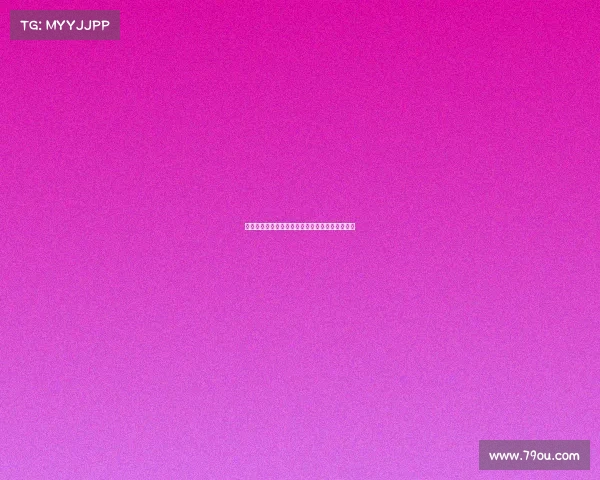 西甲赛事盘路分析技巧及投注策略深度剖析与解读