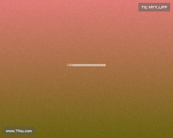 CBA快攻战术解析与实践：提升进攻效率的关键因素探讨