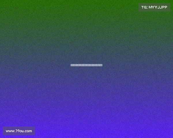 西甲赛事盘路分析技巧及投注策略深度剖析与解读