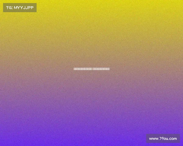 欧冠赛场上的神级表现揭秘 球员如何创造历史性奇迹