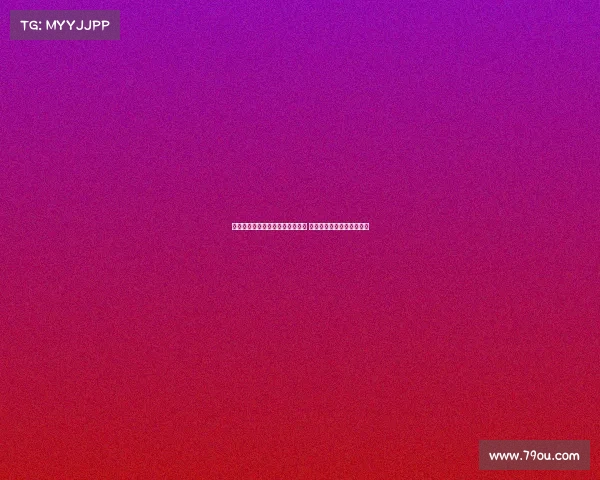 霍伊伦若离队曼联或实现双赢交易 球员可争取世界杯参赛机会