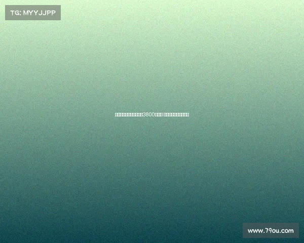 罗马为多夫比克定价至少3800万欧元 黄潜纽卡争夺核心球员