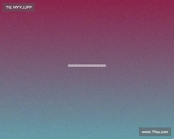 雅克松经纪人回应转会问题：正因挑战艰难才显得更为伟大