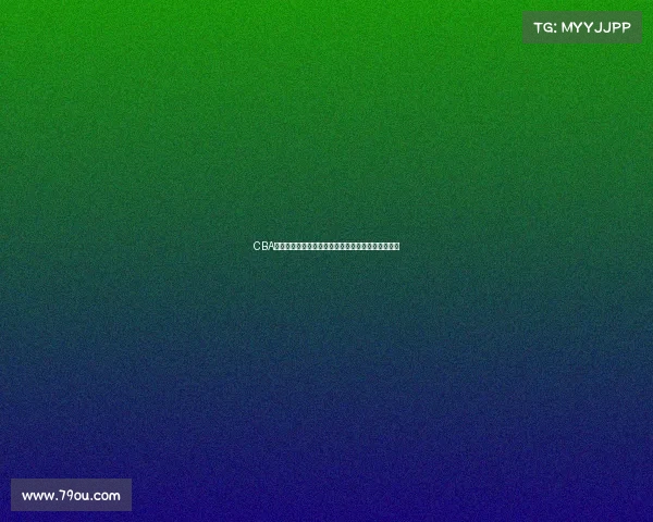 CBA快攻战术解析与实践:提升进攻效率的关键因素探讨