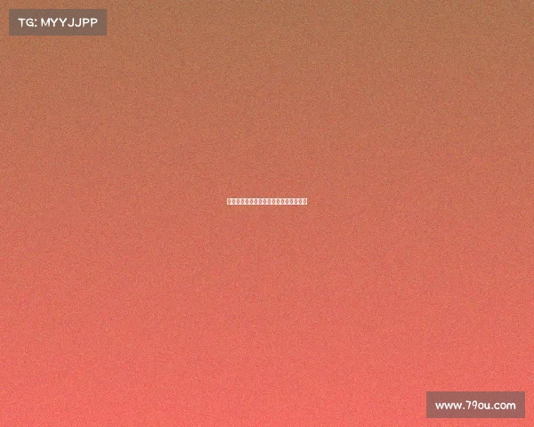 西甲主教练战术分析与球队风格演变探索